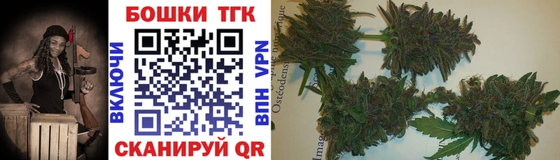 Каннабис Всеволожск