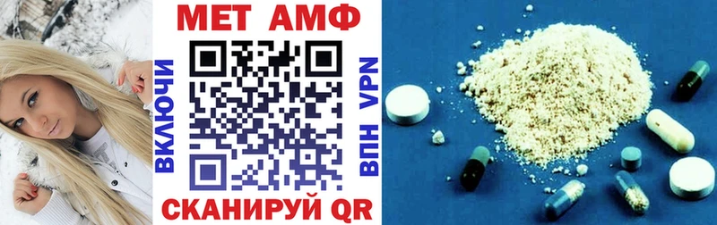 АМФ Premium Всеволожск