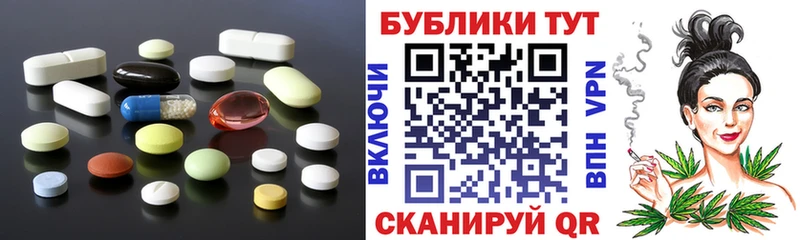 Ecstasy louis Vuitton  цены   Всеволожск 