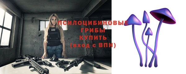 гашиш Алексеевка