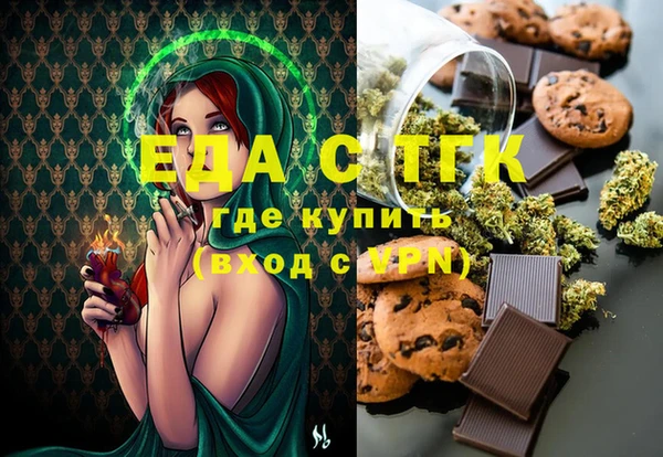 гашиш Алексеевка