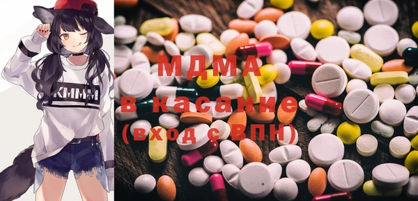 хмурый Алзамай