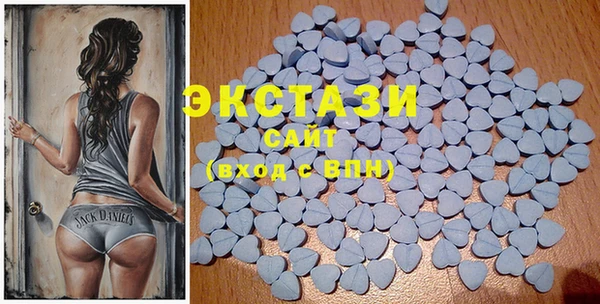 хмурый Алзамай