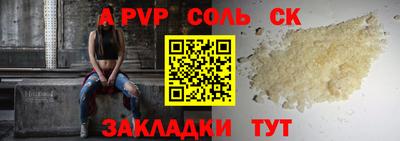 ГАЛЛЮЦИНОГЕННЫЕ ГРИБЫ Дубна