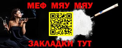 ГАЛЛЮЦИНОГЕННЫЕ ГРИБЫ Дубна