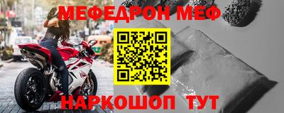 кокс Донской