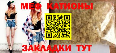 ГАЛЛЮЦИНОГЕННЫЕ ГРИБЫ Дубна