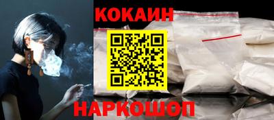 СК Донецк