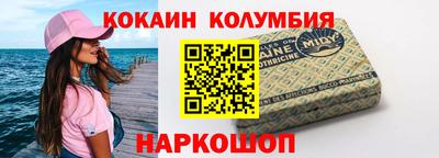 СК Донецк