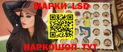 кокс Донской