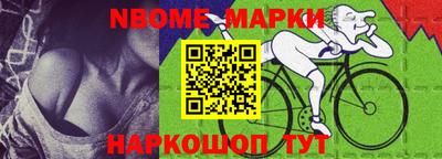 ГАЛЛЮЦИНОГЕННЫЕ ГРИБЫ Дубна