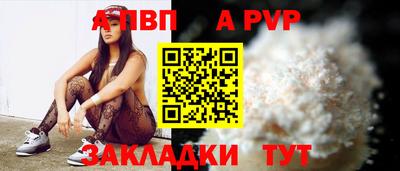 ГАЛЛЮЦИНОГЕННЫЕ ГРИБЫ Дубна