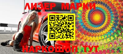 кокс Донской