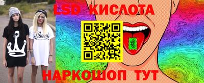 СК Донецк