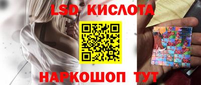 ГАЛЛЮЦИНОГЕННЫЕ ГРИБЫ Дубна