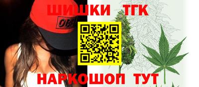 СК Донецк