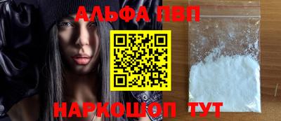 ГАЛЛЮЦИНОГЕННЫЕ ГРИБЫ Дубна