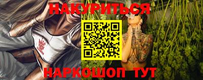 кокс Донской