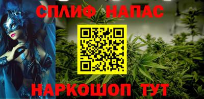ГАЛЛЮЦИНОГЕННЫЕ ГРИБЫ Дубна