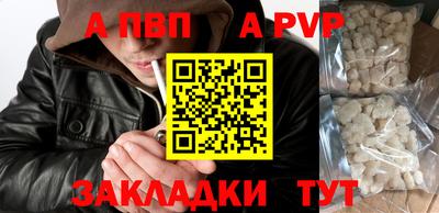 кокс Донской