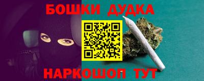 ГАЛЛЮЦИНОГЕННЫЕ ГРИБЫ Дубна