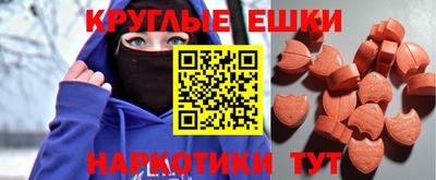 СК Донецк