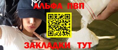 ГАЛЛЮЦИНОГЕННЫЕ ГРИБЫ Дубна