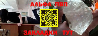 кокс Донской