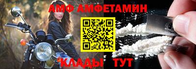 кокс Донской