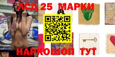 кокс Донской