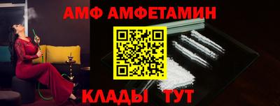 СК Донецк