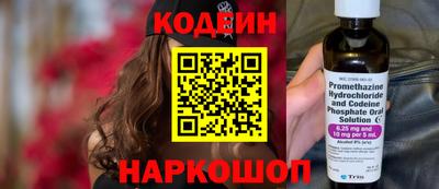 СК Донецк