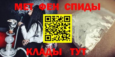 СК Донецк