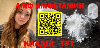ГАЛЛЮЦИНОГЕННЫЕ ГРИБЫ Дубна