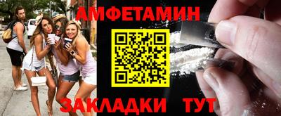 ГАЛЛЮЦИНОГЕННЫЕ ГРИБЫ Дубна