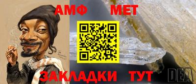 ГАЛЛЮЦИНОГЕННЫЕ ГРИБЫ Дубна