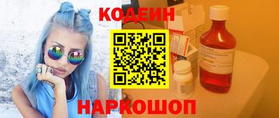 кокс Донской