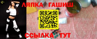 ГАЛЛЮЦИНОГЕННЫЕ ГРИБЫ Дубна