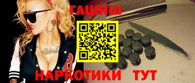 ГАЛЛЮЦИНОГЕННЫЕ ГРИБЫ Дубна