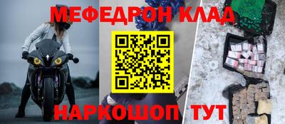 ГАЛЛЮЦИНОГЕННЫЕ ГРИБЫ Дубна