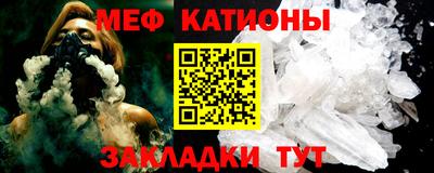 СК Донецк