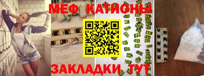 кокс Донской