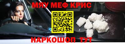 СК Донецк