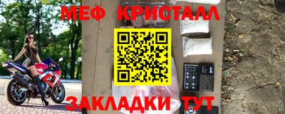 ГАЛЛЮЦИНОГЕННЫЕ ГРИБЫ Дубна