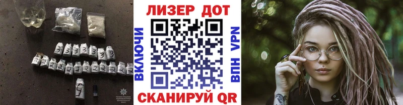 Лсд 25 экстази ecstasy Всеволожск