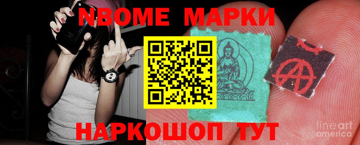 ЛСД экстази ecstasy  Вход с VPN  hydra рабочий сайт  Всеволожск 