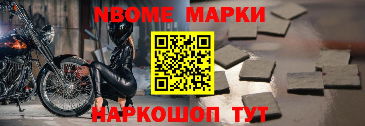 Лсд 25 экстази ecstasy Всеволожск