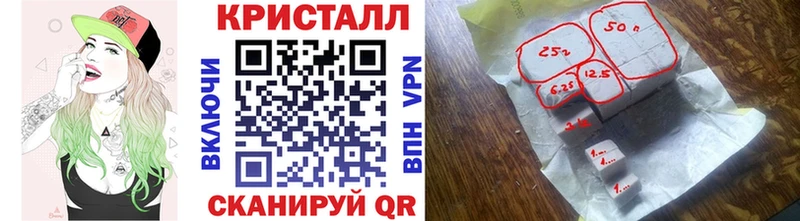Первитин пудра  Всеволожск 