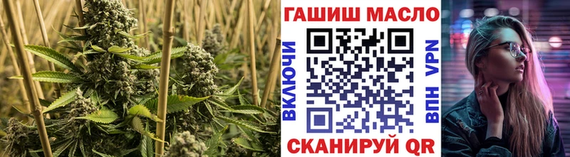 ТГК вейп с тгк  где можно купить наркотик  Всеволожск 