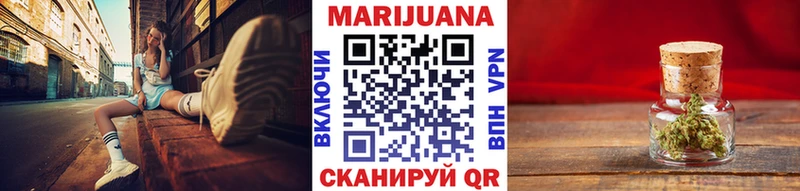 Конопля планчик дарнет шоп площадка формула Всеволожск